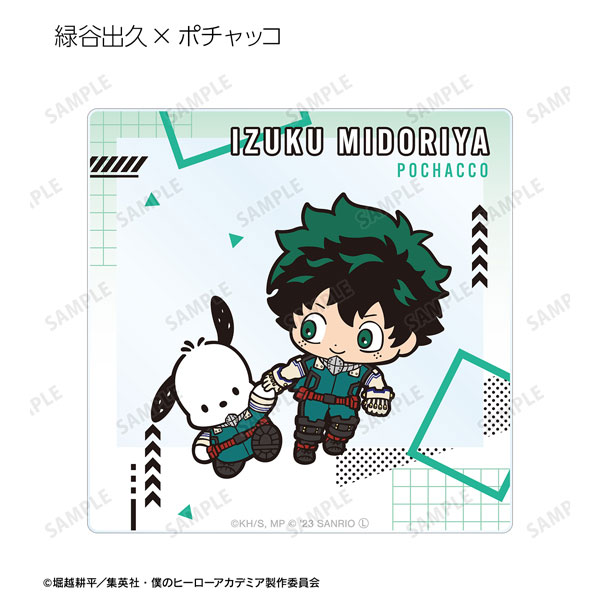 GOODS-04418282_02.jpg