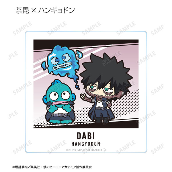 GOODS-04418283_07.jpg