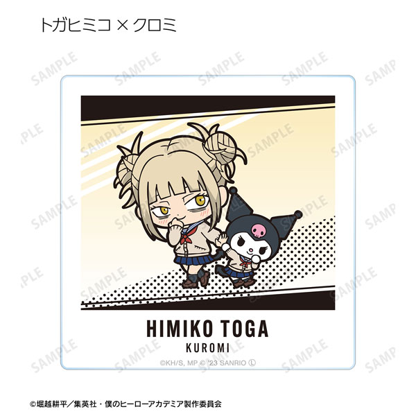 GOODS-04418283_08.jpg