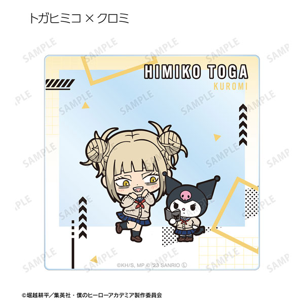GOODS-04418284_08.jpg