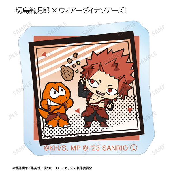 GOODS-04418285_08.jpg