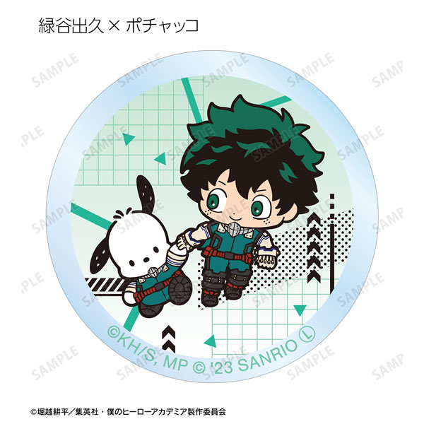 GOODS-04418286_02.jpg