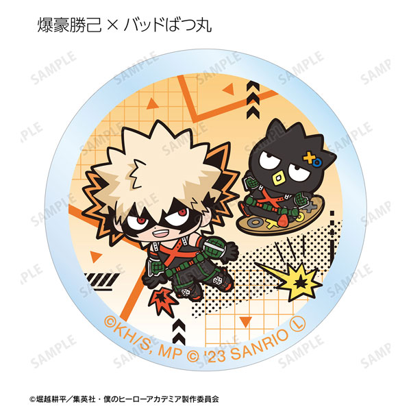 GOODS-04418286_03.jpg