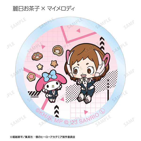 GOODS-04418286_04.jpg