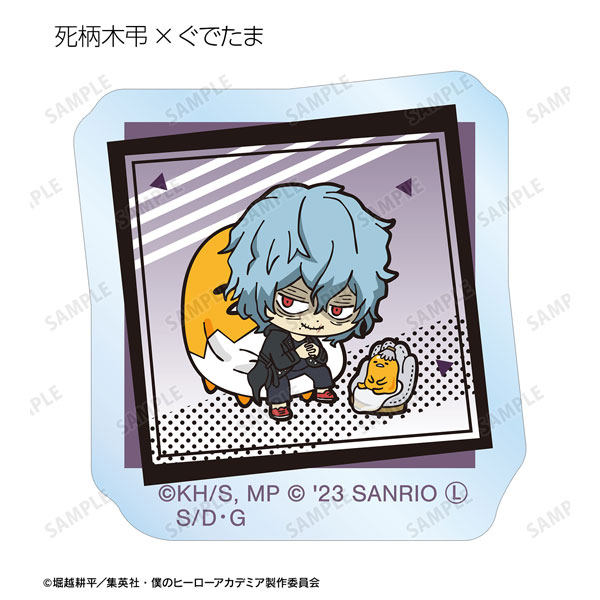 GOODS-04418287_06.jpg