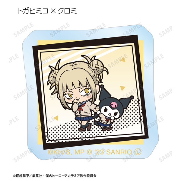 GOODS-04418287_08.jpg