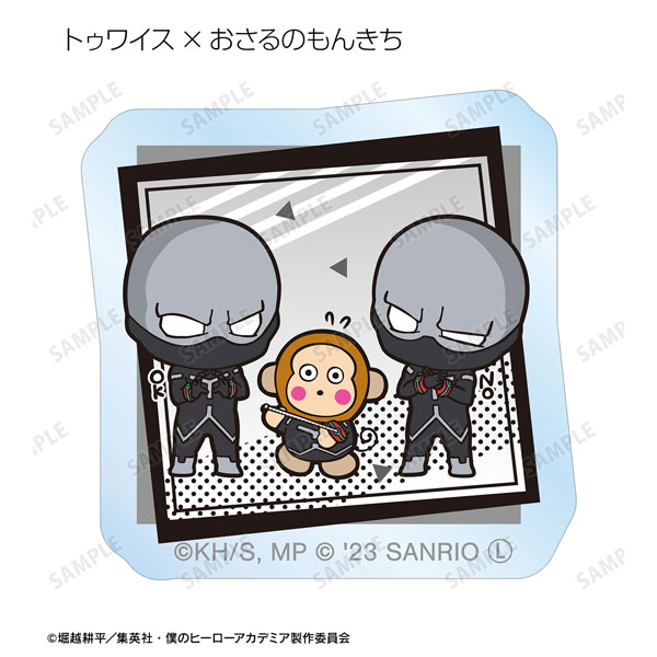 GOODS-04418287_09.jpg