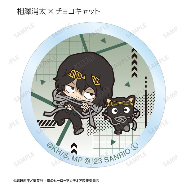 GOODS-04418288_03.jpg