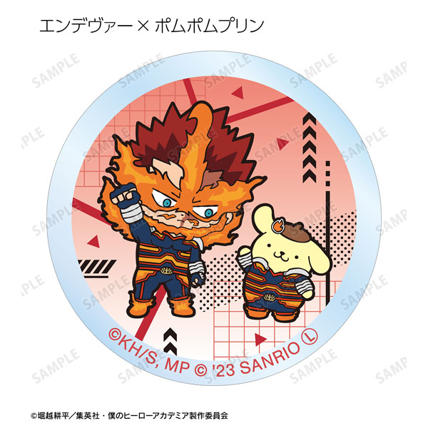 GOODS-04418288_04.jpg