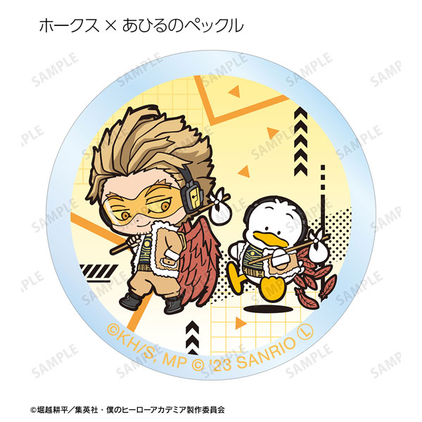GOODS-04418288_05.jpg