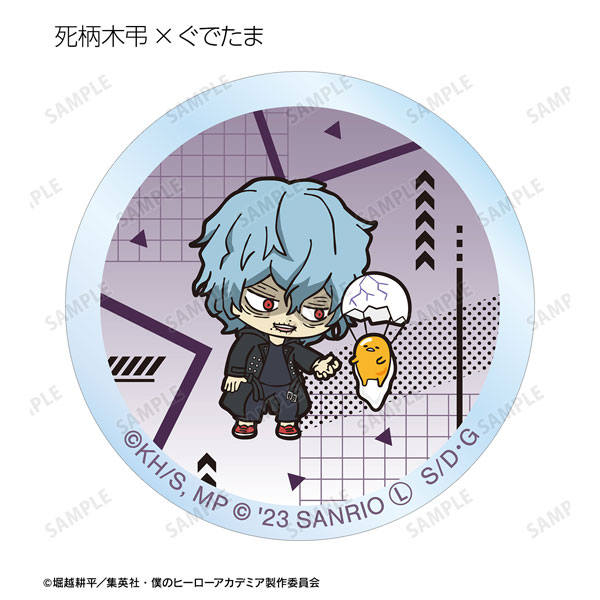 GOODS-04418288_06.jpg