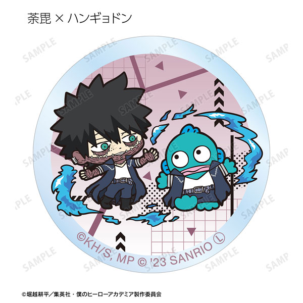 GOODS-04418288_07.jpg