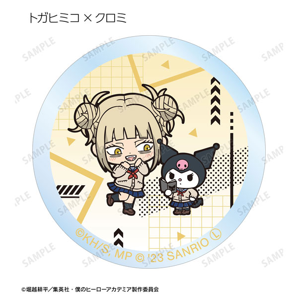 GOODS-04418288_08.jpg