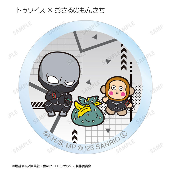 GOODS-04418288_09.jpg