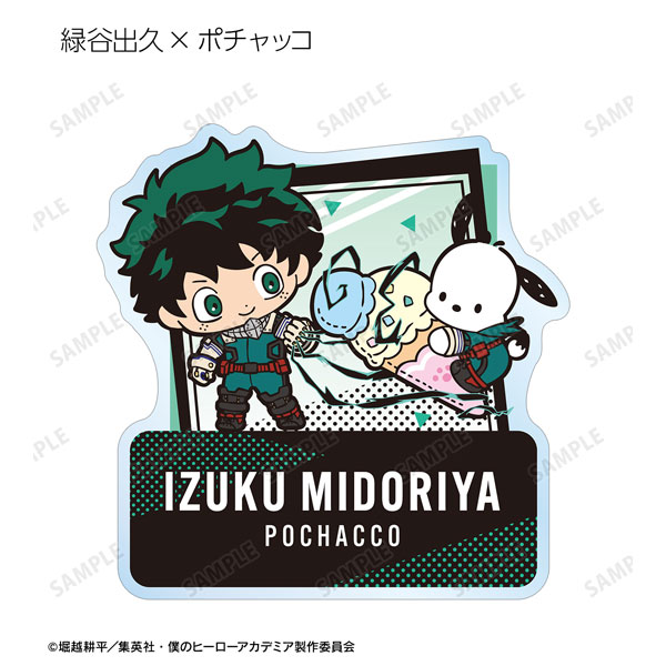 GOODS-04418289_02.jpg