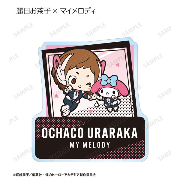 GOODS-04418289_04.jpg