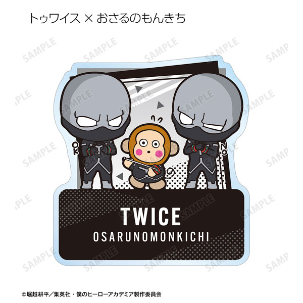 GOODS-04418291_09.jpg