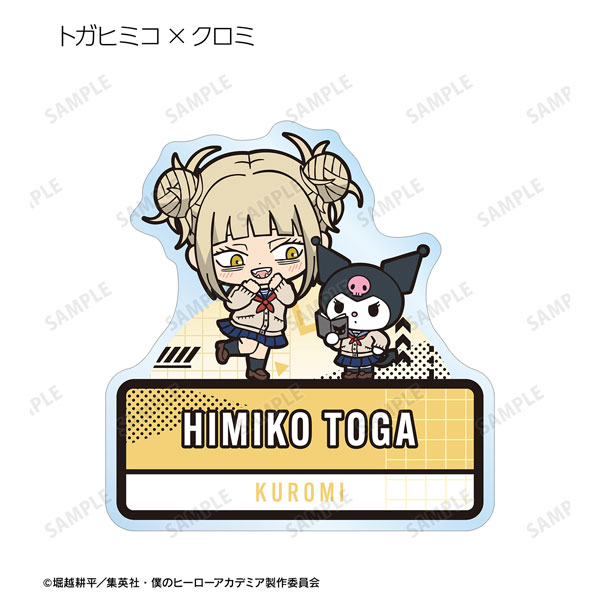 GOODS-04418292_08.jpg