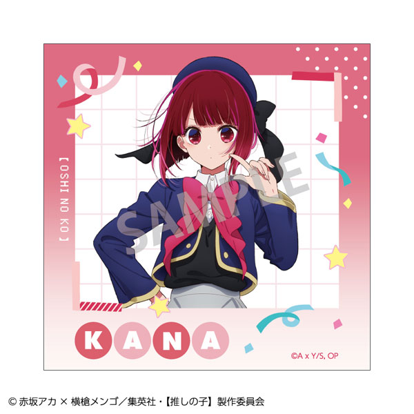 【12パックセット】 推しの子 トレーディングスクエアフォトカード 楽天市場】推しの子 コレクター雑貨 推しの子トレーディング