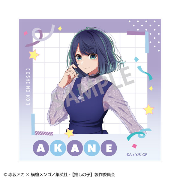 【12パックセット】 推しの子 トレーディングスクエアフォトカード 楽天市場】コレクター雑貨 推しの子 推しの子トレーディング