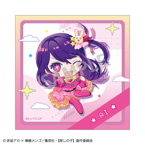 【12パックセット】 推しの子 トレーディングスクエアフォトカード 楽天市場】コレクター雑貨 推しの子 推しの子トレーディング