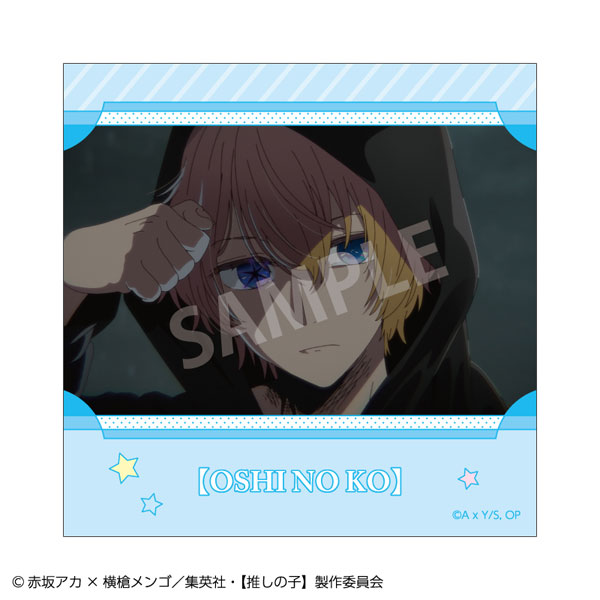 【12パックセット】 推しの子 トレーディングスクエアフォトカード 楽天市場】コレクター雑貨 推しの子 推しの子トレーディング