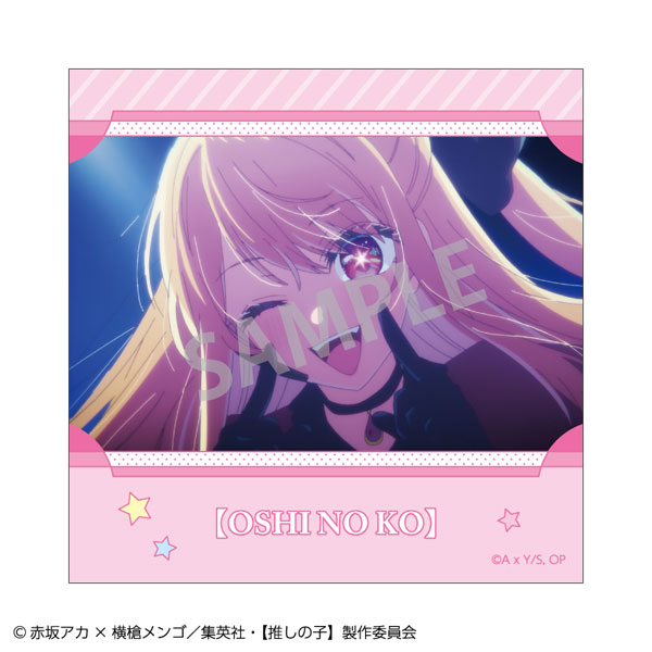 【12パックセット】 推しの子 トレーディングスクエアフォトカード 楽天市場】推しの子 コレクター雑貨 推しの子トレーディング