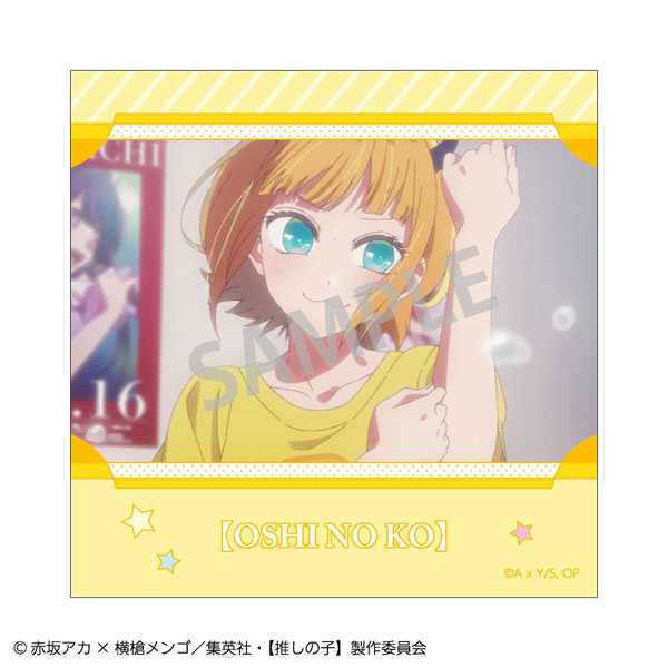 推しの子】 トレーディングスクエアフォトカード 12個入りセット