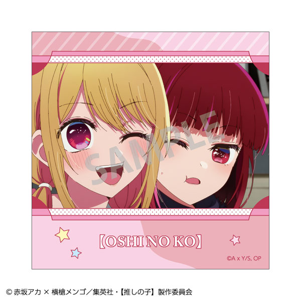 【12パックセット】 推しの子 トレーディングスクエアフォトカード 楽天市場】推しの子 コレクター雑貨 推しの子トレーディング