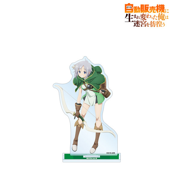 GOODS-04419041_02.jpg