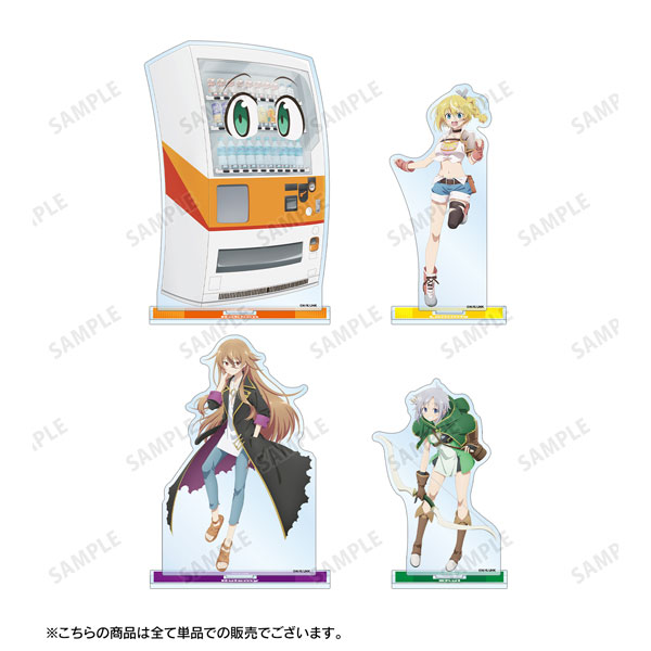 GOODS-04419041_03.jpg