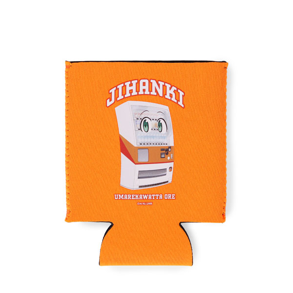 GOODS-04419042_01.jpg