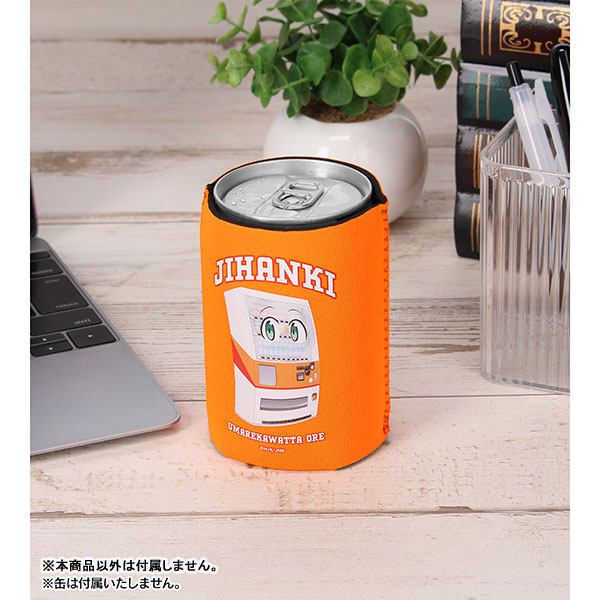 GOODS-04419042_03.jpg