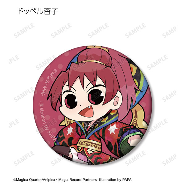 魔法少女まどか☆マギカ外伝　マギアレコード　クリスマスケーキ　特典　特大缶バッジ マギアレコード 魔法少女まどか☆マギカ外伝 トレーディング缶