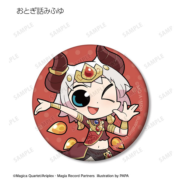 マギアレコード 魔法少女まどか☆マギカ外伝 マギア☆レポート