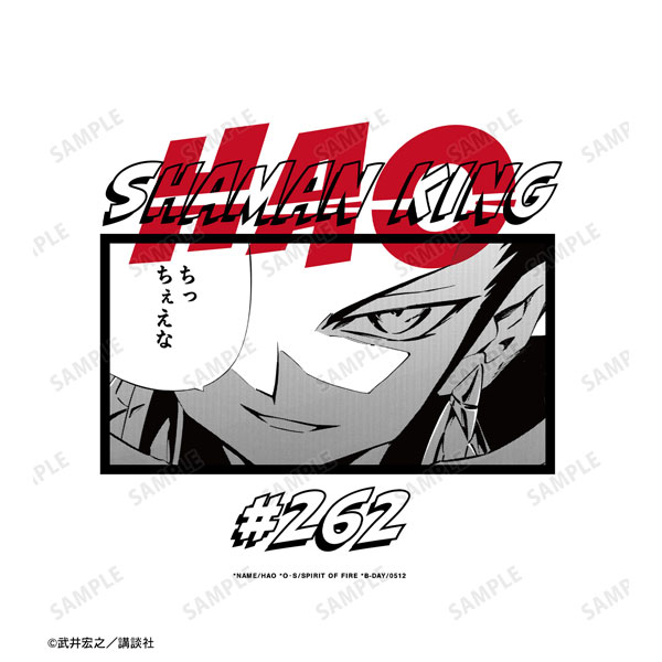 GOODS-04419335_03.jpg