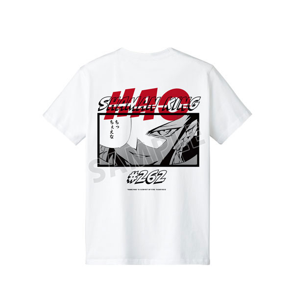GOODS-04419337_01.jpg