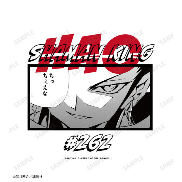 GOODS-04419340_03.jpg
