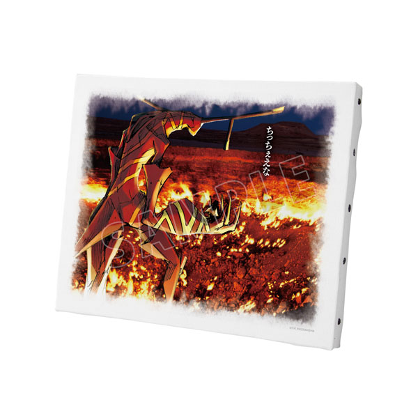 GOODS-04419347_01.jpg