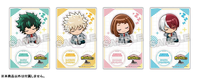 GOODS-04419824_01.jpg