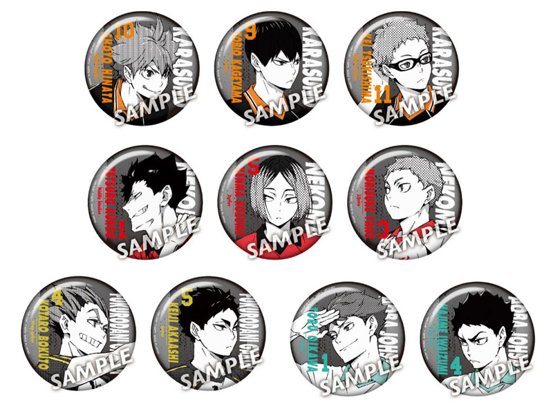 GOODS-04419839_01.jpg