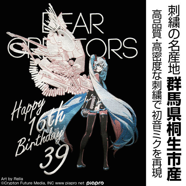 GOODS-04419892_04.jpg