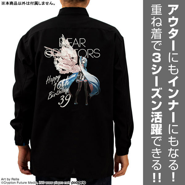 GOODS-04419893_08.jpg