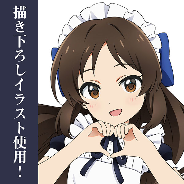 コスパ・デポ アイドルマスター シンデレラガールズ U149 橘