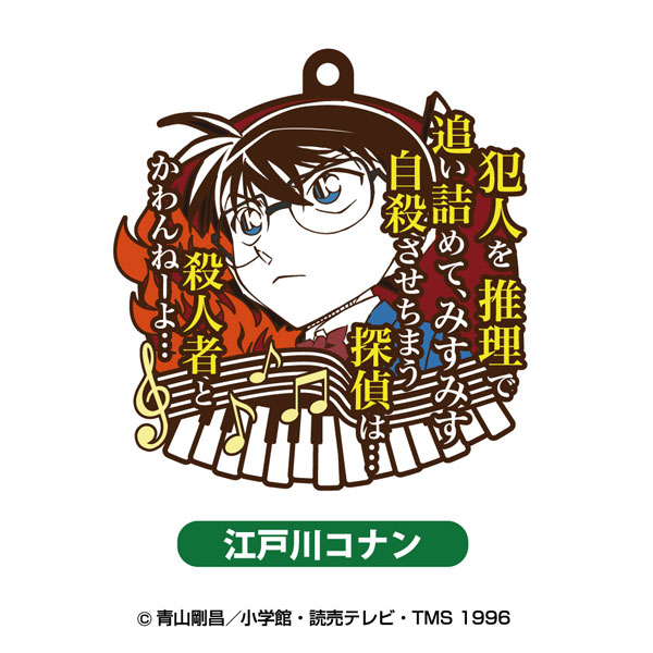 GOODS-04420668_01.jpg
