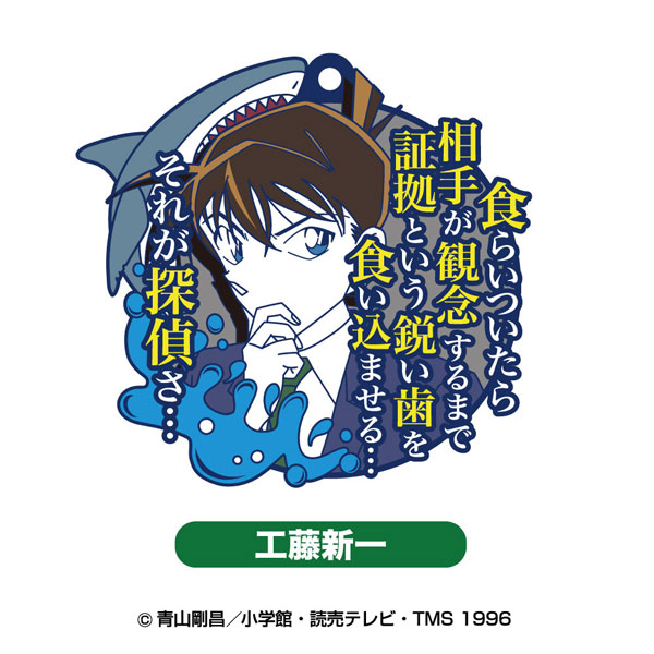 GOODS-04420668_02.jpg