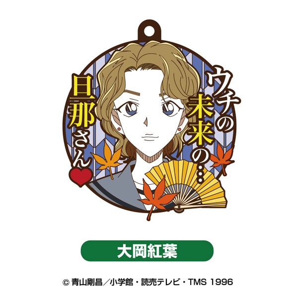 GOODS-04420668_06.jpg