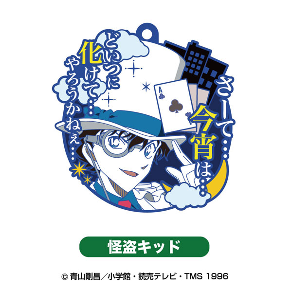 GOODS-04420668_07.jpg