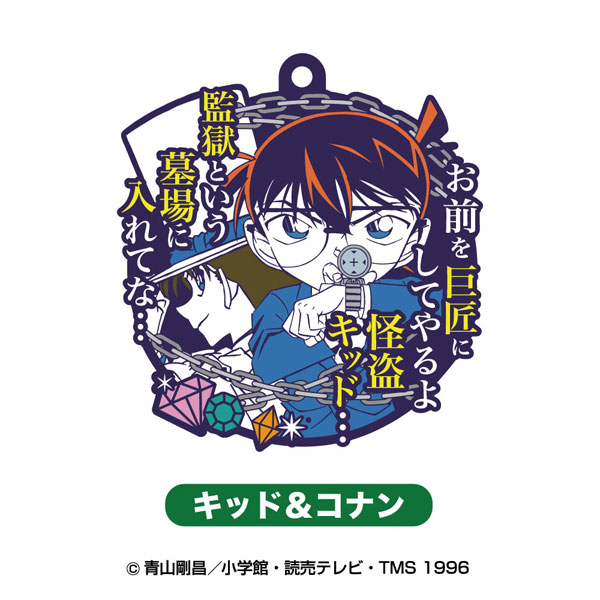 GOODS-04420668_08.jpg