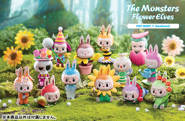 POPMART LABUBU 花の妖精シリーズ　7点セット POPMART LABUBU THE MONSTERS 花の妖精シリーズ 12個入りBOX（再販